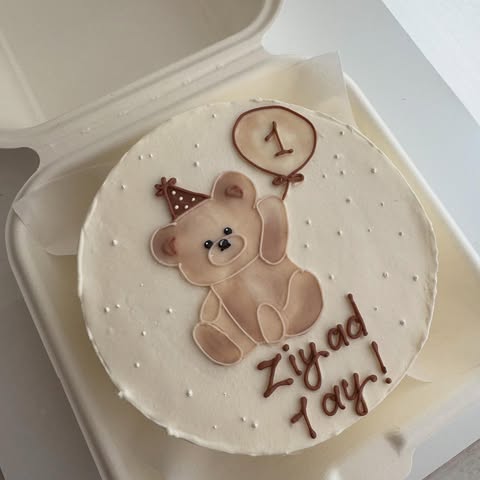 Bento tort Baby 7 months - Thumbnail 2