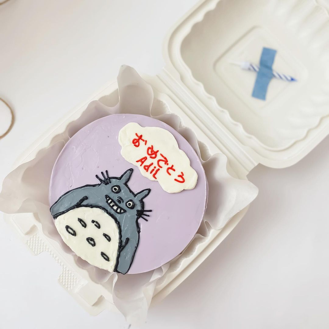 Bento tort Cat