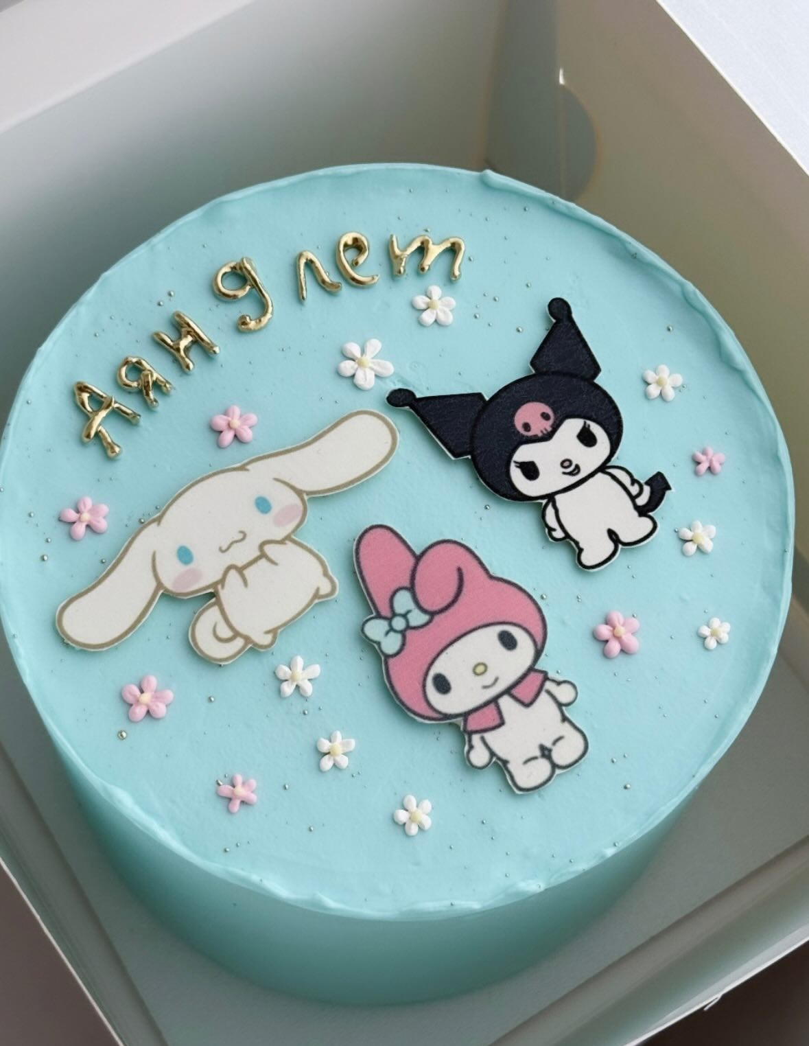 Bento tort Cinnamorol, Kuromi