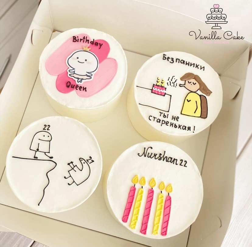 Bento tort Happy Birthday 4-X