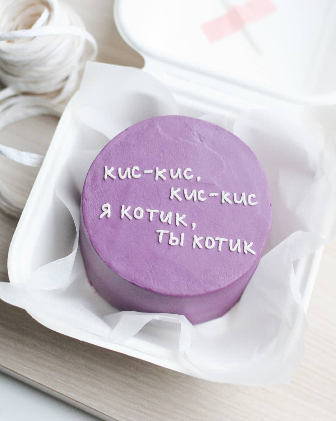 Bento tort Kreativ