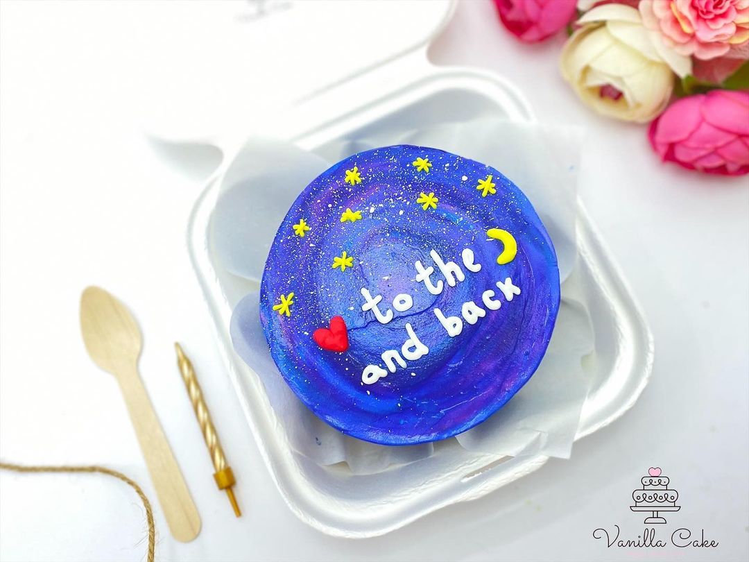Bento tort qalaktika